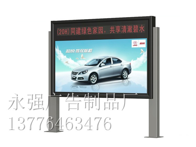 户外城市阅报栏灯箱 街边公园小区宣传栏制作图3