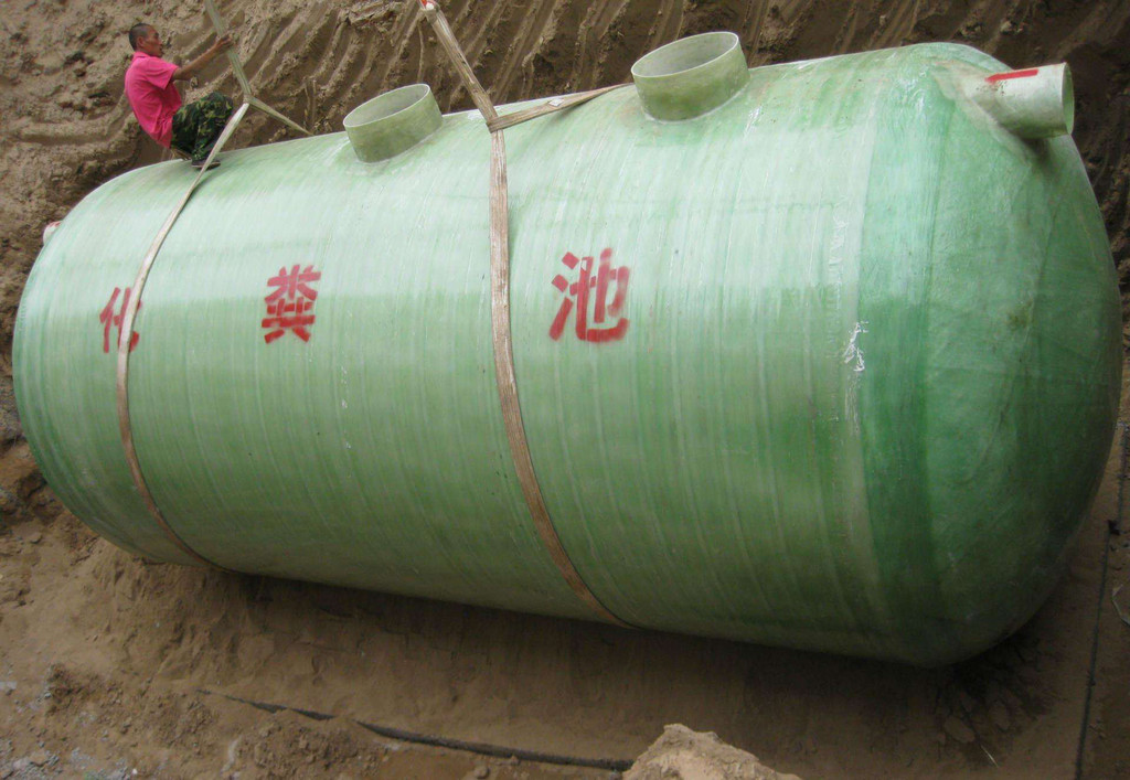 玻璃钢化粪池 城市改造化粪池无渗透图1
