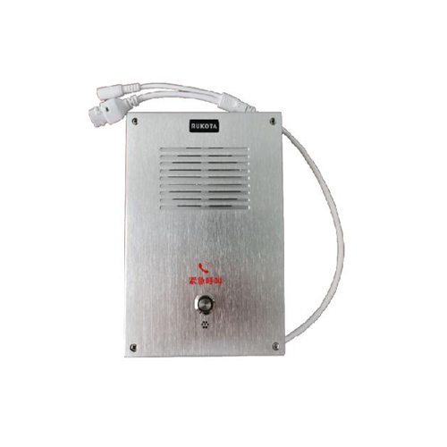 锐科达SV-6002T智慧灯杆 IP对讲一键求助终端图2