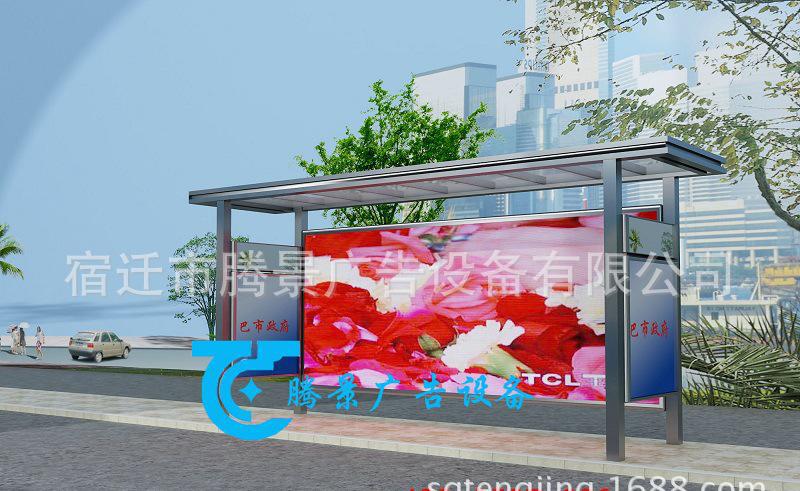 专业候车亭  城市候车亭图2