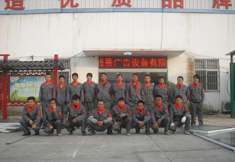 专业候车亭  城市候车亭图1