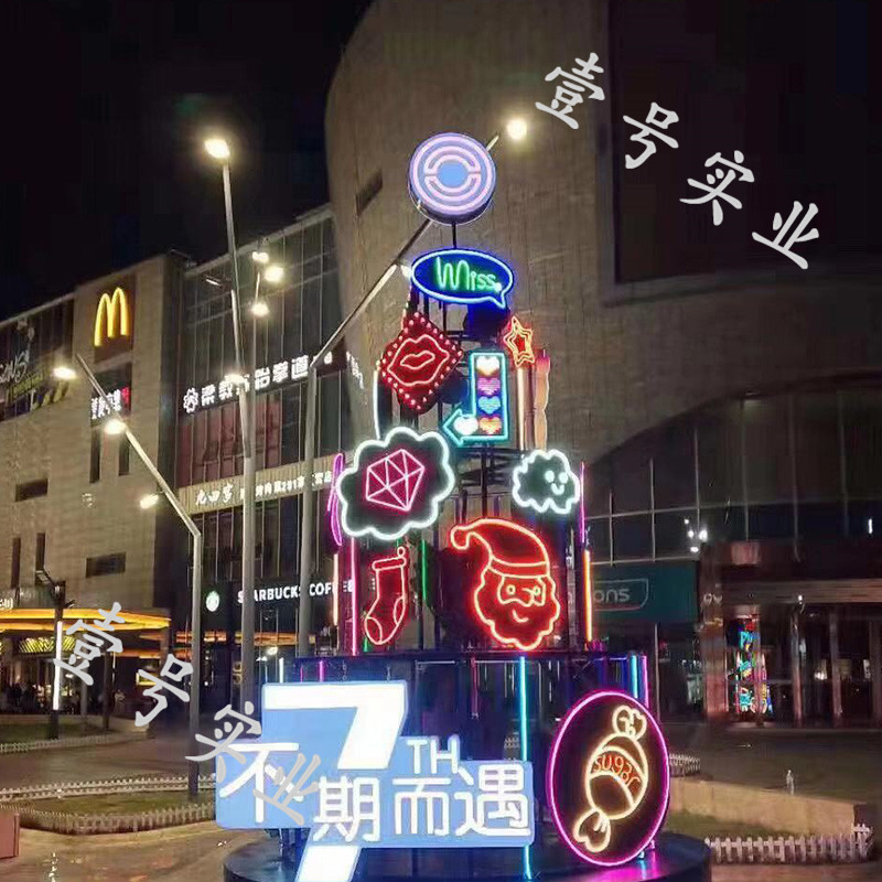 楼体亮化照明  城市景观照明 景观亮化工程 城市亮化工程灯具 户外照明工程图1