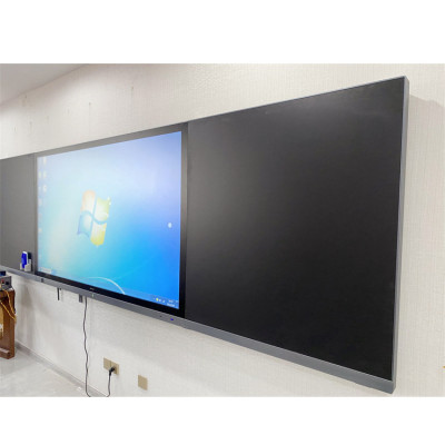 中异科技86寸多媒体教室纳米智慧黑板智能教学一体机