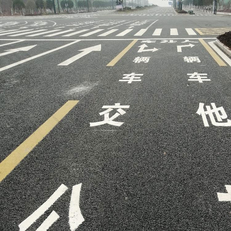 智慧斑马线 道路交通指示标线 美通图1