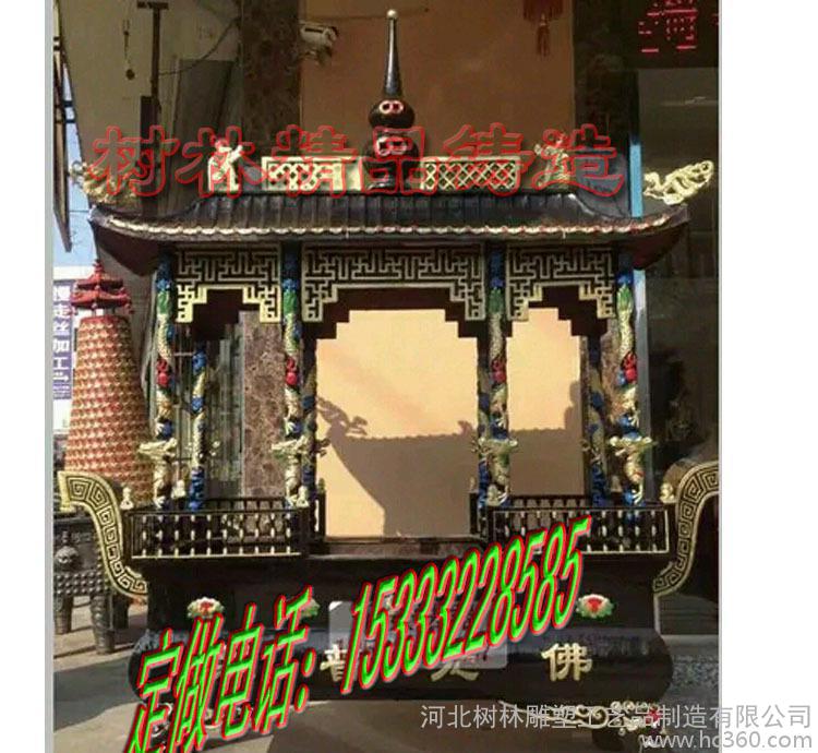 铜香炉价格铸铜香炉城市雕塑图1