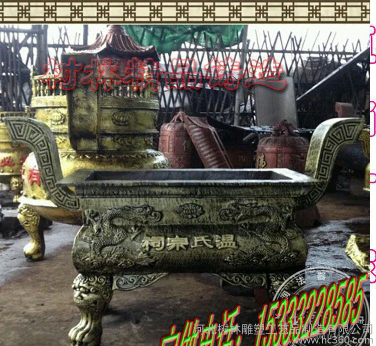 铜香炉价格铸铜香炉城市雕塑图3