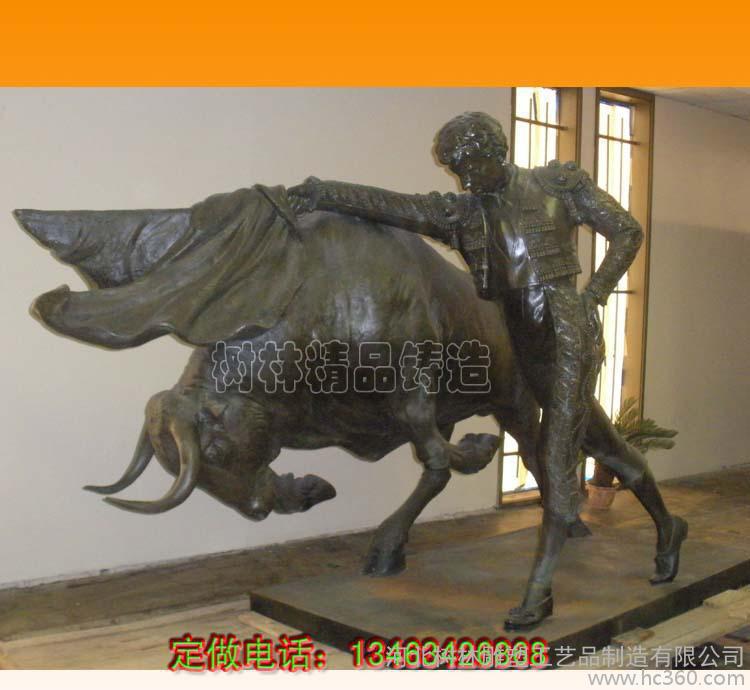 新大型华尔街牛 纯铜牛城市广场雕塑 生产现代城市雕塑 可定图2