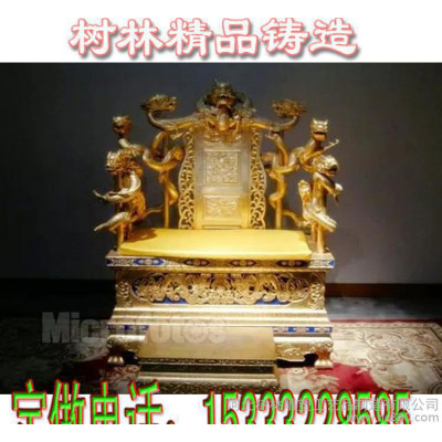 大型雕塑铜雕龙椅宝座_湖南城市雕塑文化 长沙雕塑文化 浮雕