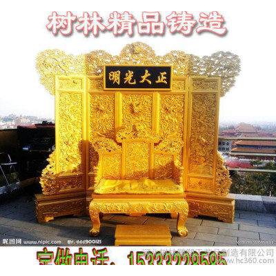 大型雕塑铜雕龙椅宝座_湖南城市雕塑文化 长沙雕塑文化 浮雕