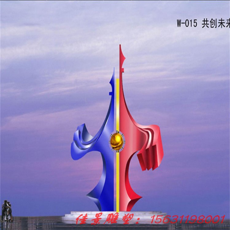 不锈钢城市雕塑 日月同辉雕塑 校园不锈钢雕塑 大型城市标志图3