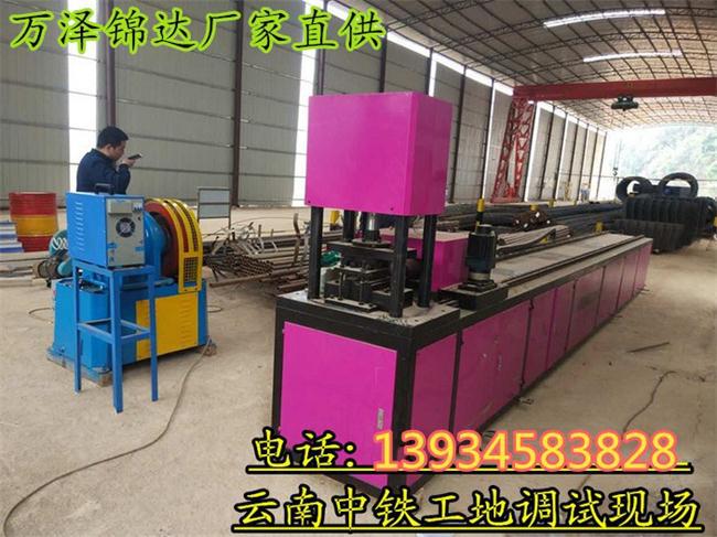 盐城市42注浆管洞身预支护小导管打孔机图3