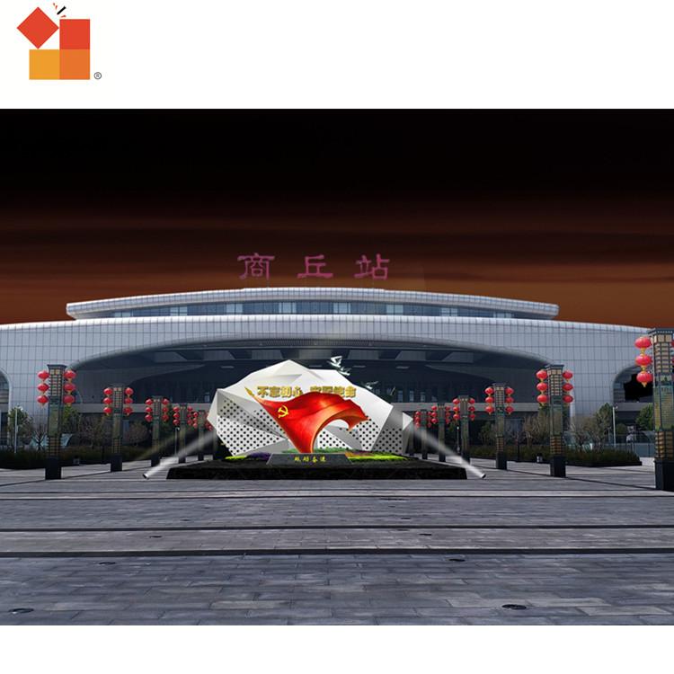 红泥雕塑 城市地标雕塑 不锈钢城市雕塑图3