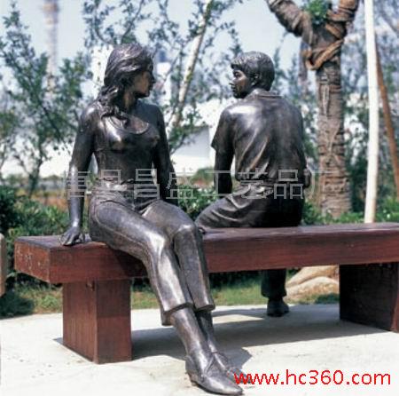 供应昌盛铜雕,城市雕塑002 城市雕塑 报价 城市雕塑批发图1