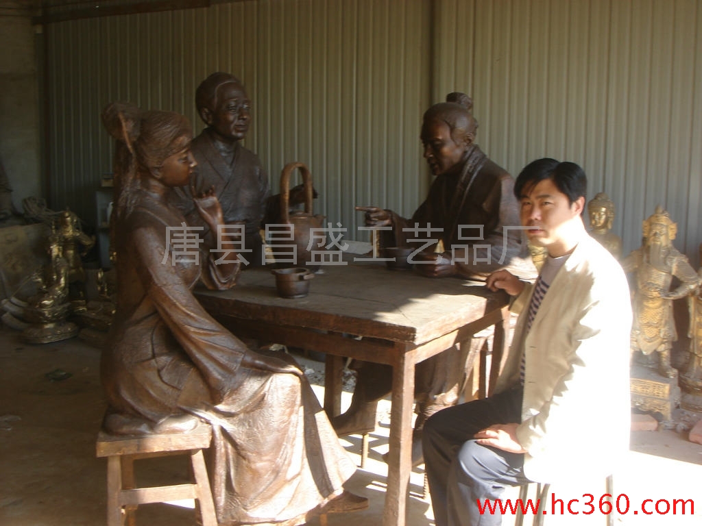 供应昌盛铜雕0293城市雕塑 城市雕塑价格 城市雕塑批发图1