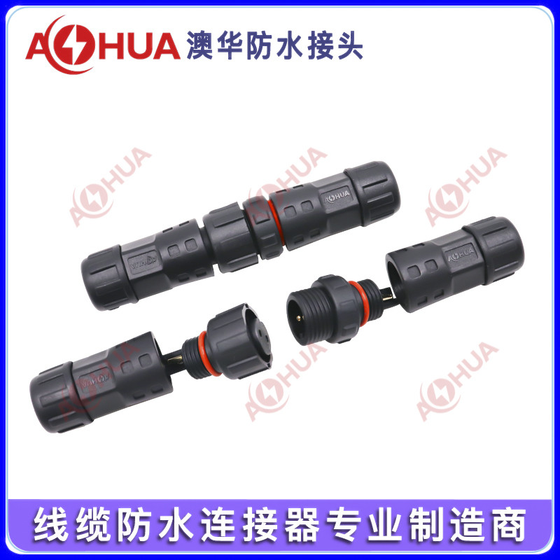 厂家供应M12多芯信号电源线防水接头 LED路灯、抱树灯防水插头 机械设备，船舶电子防水连接器，人工智能设备防水插头线图3