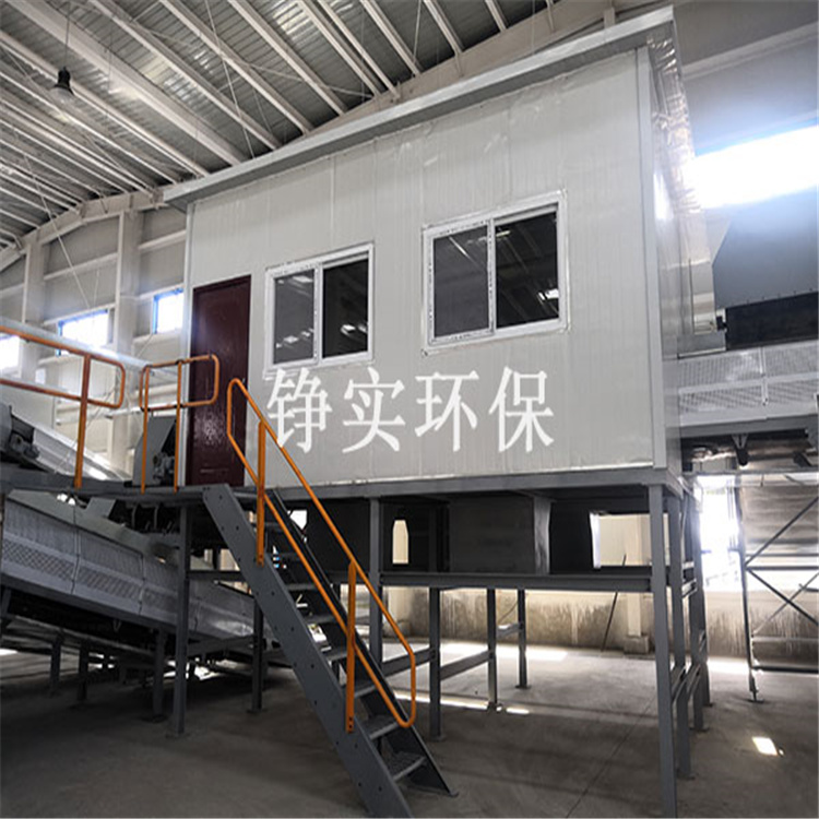铮实环保 人工分拣台  固废分选设备    人工分选台价格  人工分选台批发图3
