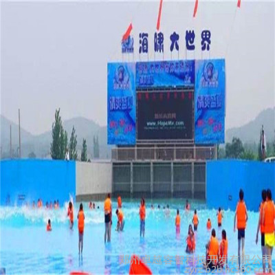 供应沧州人工造浪池设备-真空造浪设备批发-人工造浪设备厂家