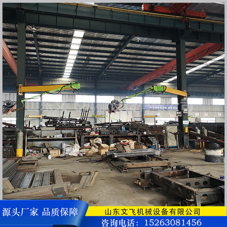 替代人工挪动送丝机空间臂 送丝机支臂智能化辅助焊接操作图2