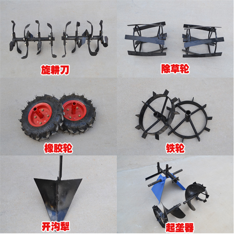 湖北汽油旋耕松土省人工图3