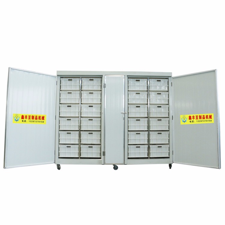 河北廊坊豆芽机 智能恒温豆芽机 自动生芽豆芽机无需人工图1