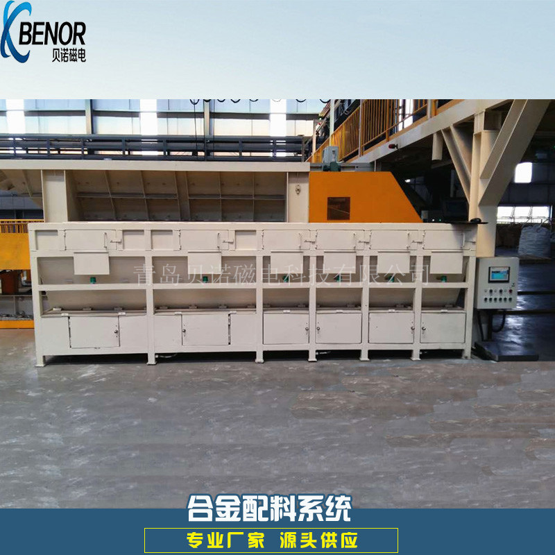 合金人工配料系统图2