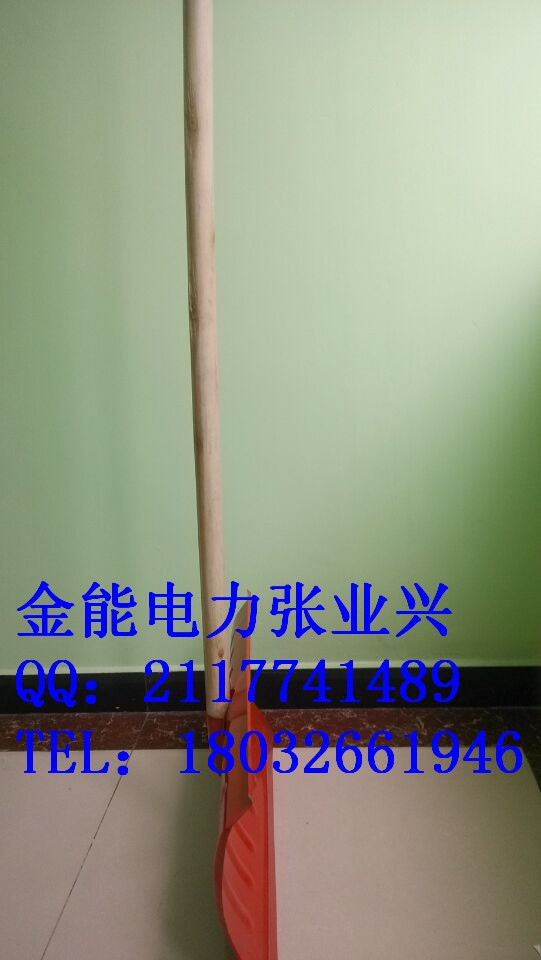 （650*270）人工推雪板生产//人工推雪板（报价 批发）图1