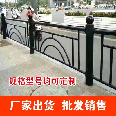 上海交通市政护栏 停车场防撞栅栏 安全防撞交通栏杆 分割道路护栏