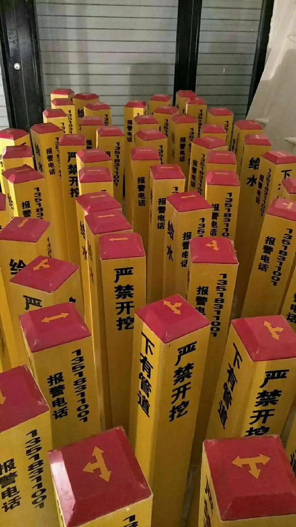 交通道路玻璃钢警示牌 交通指示标牌效果好​​图1