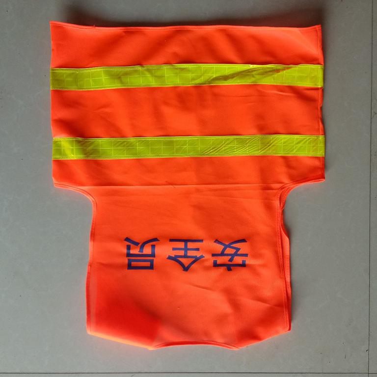 反光背心马甲 骑行安全服 环卫施工反光衣 交通反光服 交通安全背心 霸州【刻发】批发供应图2