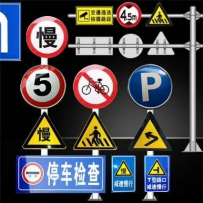银德交通安全标志牌 交通标志杆 指路路名牌 防水防晒防火