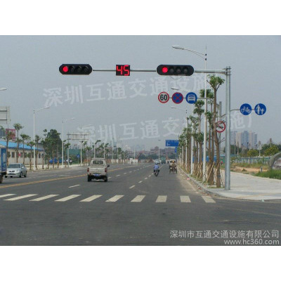 供应互通交通红绿灯杆、交通信号灯、L型八角交通杆、交通红绿灯、机动车信号灯、深圳