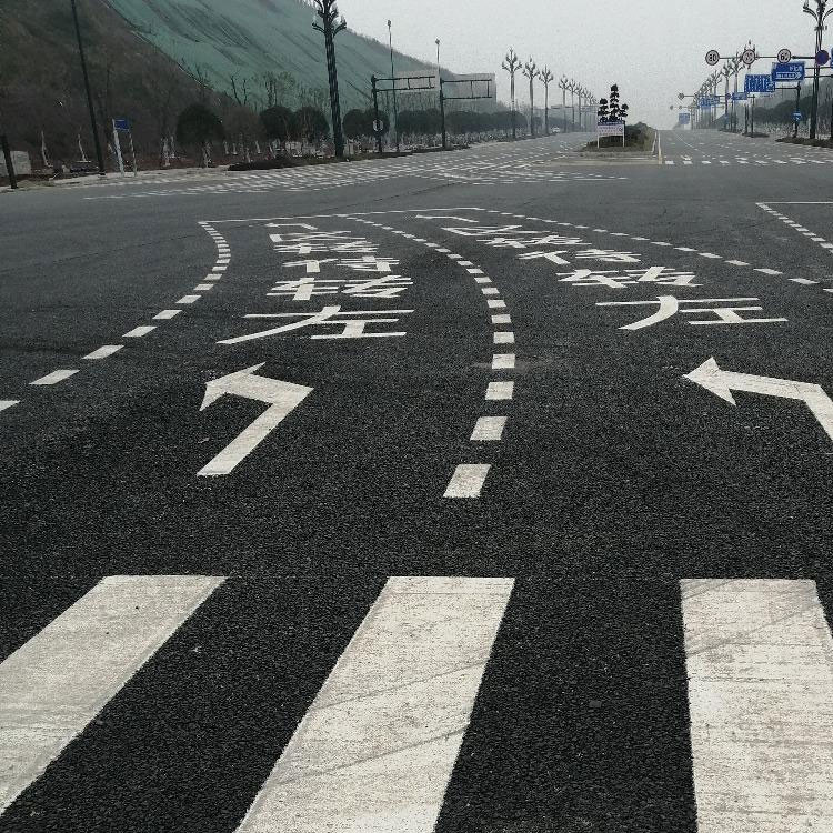 美通 交通标线定制 道路交通指示线 智慧斑马线图1