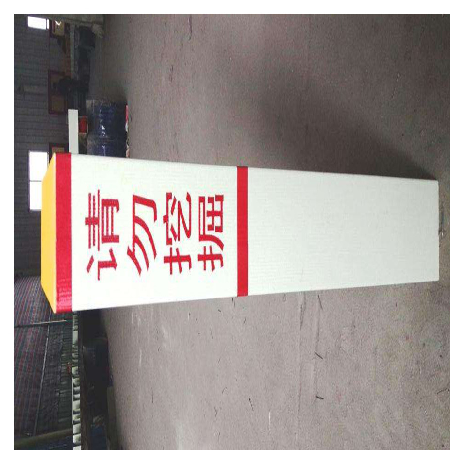 霈凯环保 玻璃钢交通标志牌 交通标志杆图2