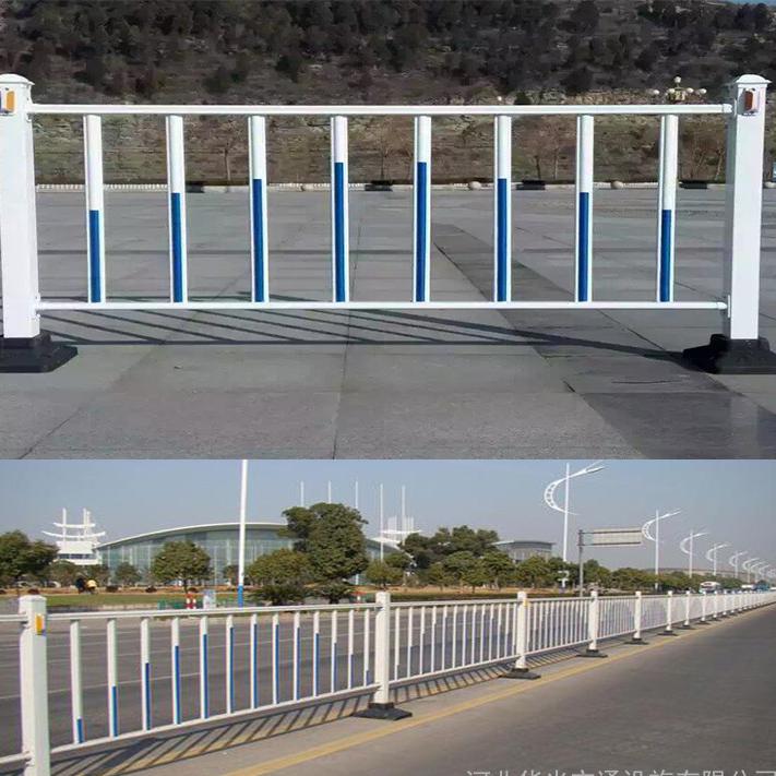 【工厂自营】交通护栏厂家/公路交通护栏/马路中间隔离护栏图3