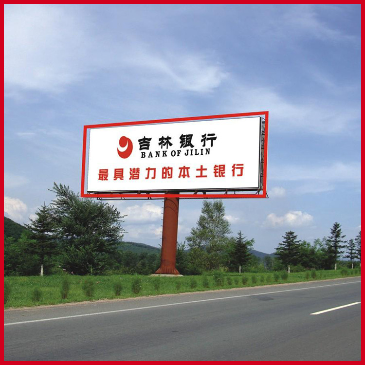 胜峰 单立柱交通标志杆 立柱式交通标志杆 欢迎订购图1