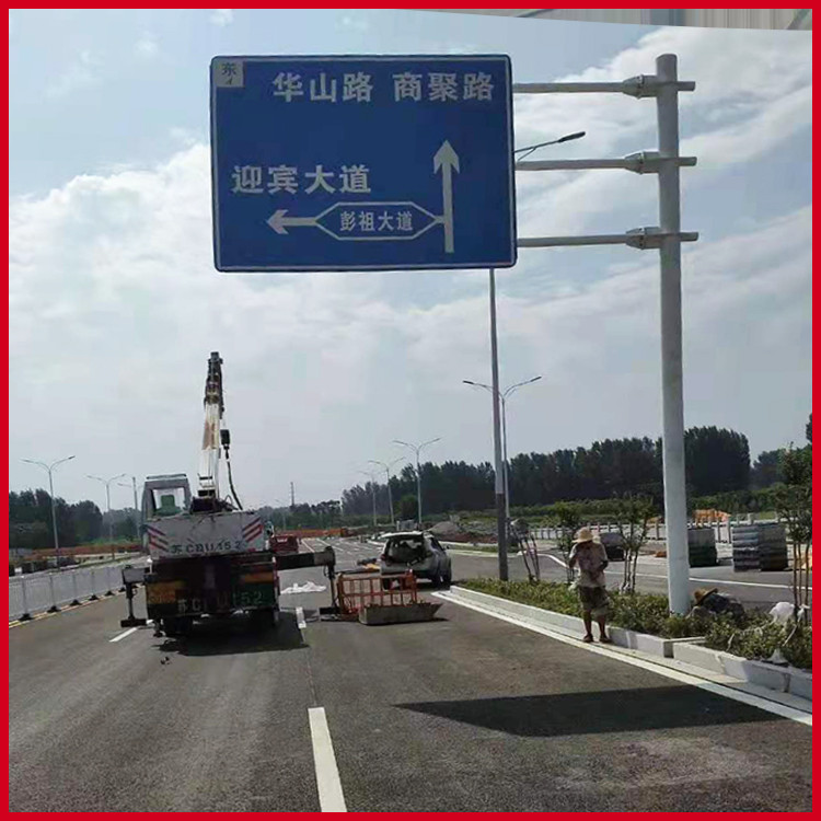 胜峰 单立柱交通标志杆 立柱式交通标志杆 欢迎订购图3