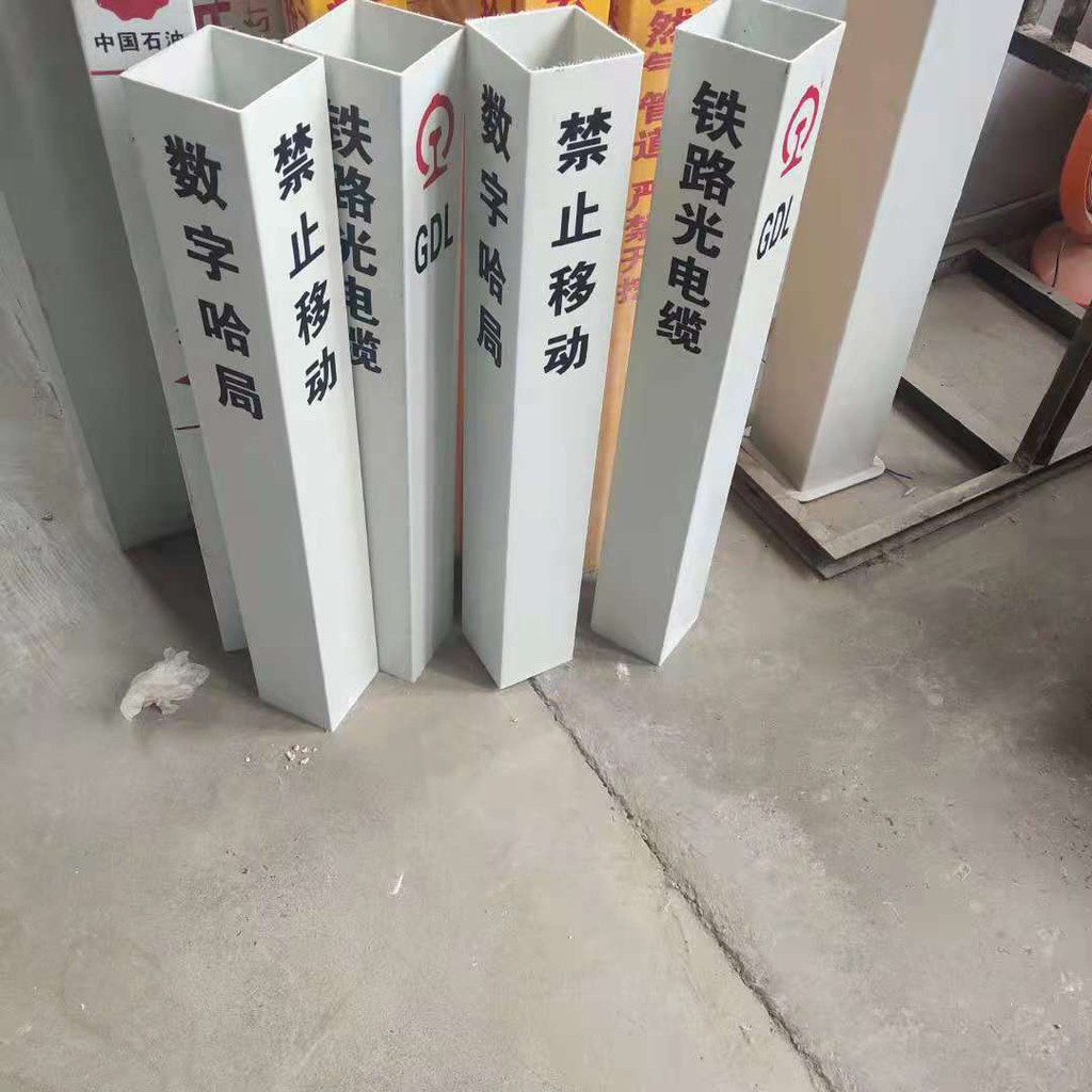 交通轮廓标标识玻璃钢警示桩图3