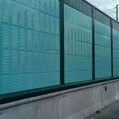 广强 交通声屏障 吸音声屏障 高速隔音屏障 厂家批发