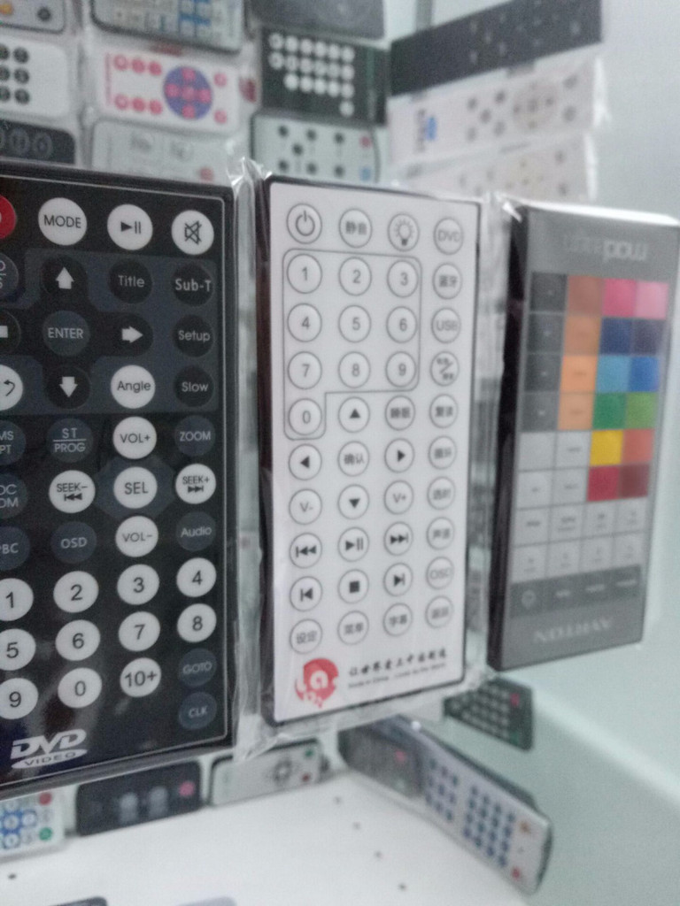 安防遥控器 智能遥控器  红外遥控器图1