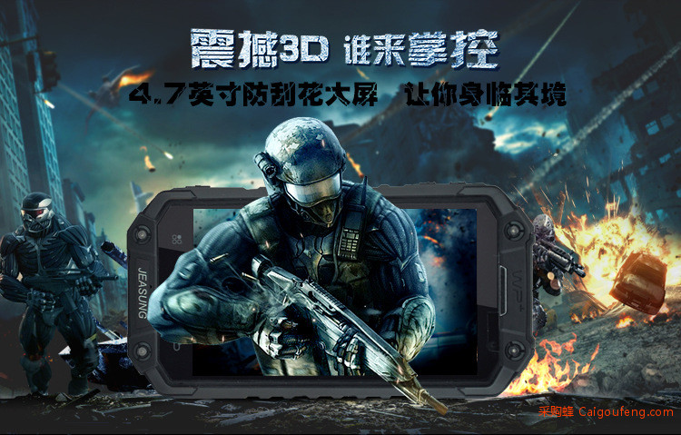 undefined