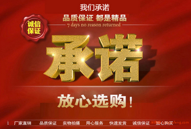 QQ图片20160114175702