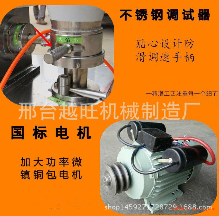 QQ图片20160402163510_副本