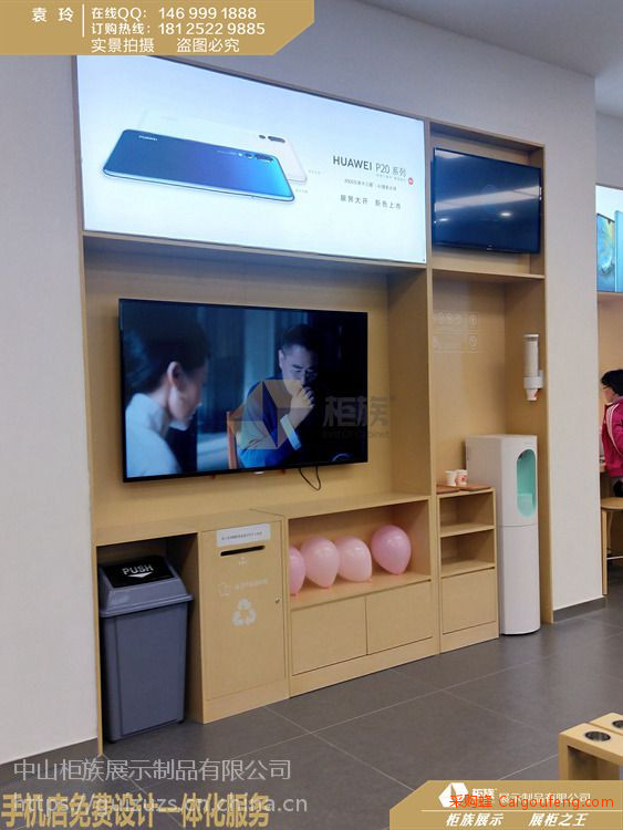 安徽华为3.5版体验桌厂家批量***供应,华为3.5版智能家居配件柜图片图1