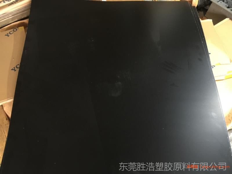 智能家居应用透红外滤光片 光学板材 红外亚克力面板材图1