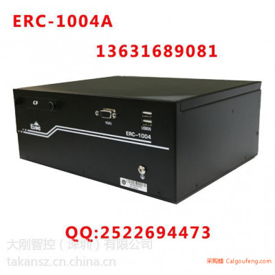 ERC-1004A无风扇工控机研祥智能交通工控主机自动检票系统控制电脑