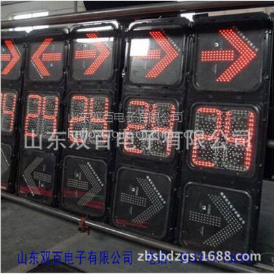 厂家***生产智能交通系统,LED红绿灯,交通信号灯图1