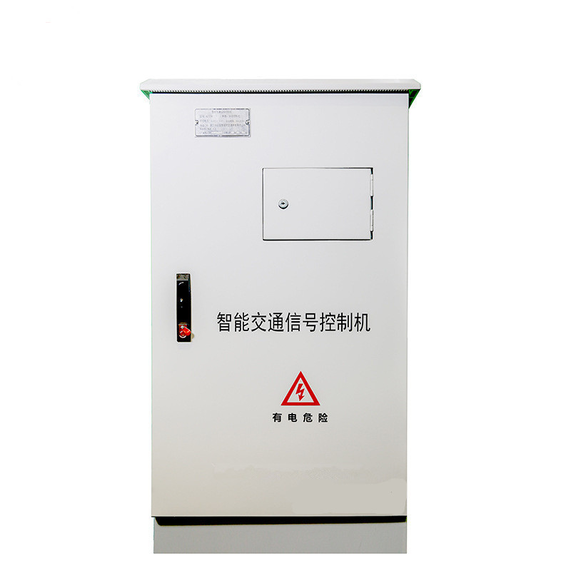 智慧城市监控箱 驰茗科技图2