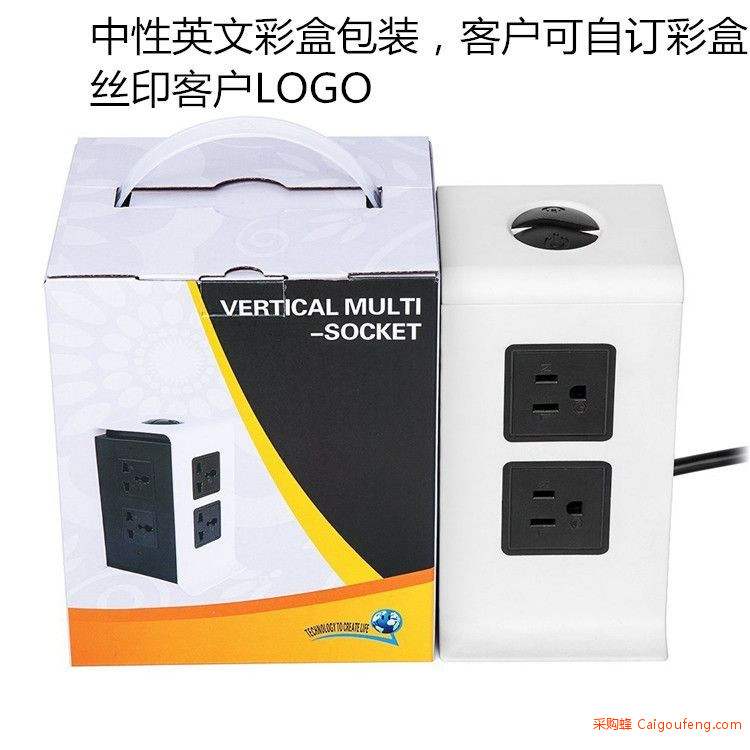 ***OEM JW501立式USB英规充电插座创意多功能智能插座带USB图2
