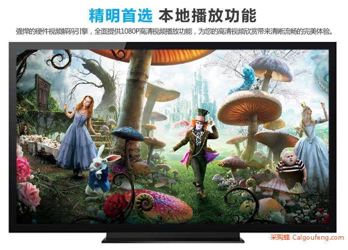 通用专业认证书