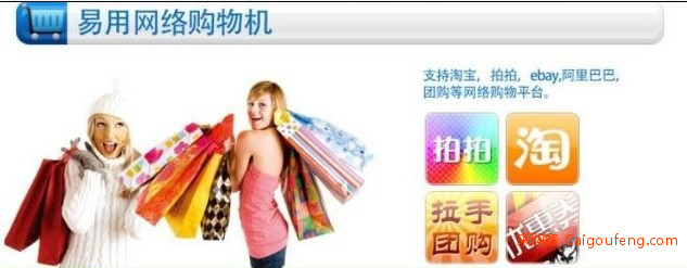 智能电视盒_Amlogic8726-MX